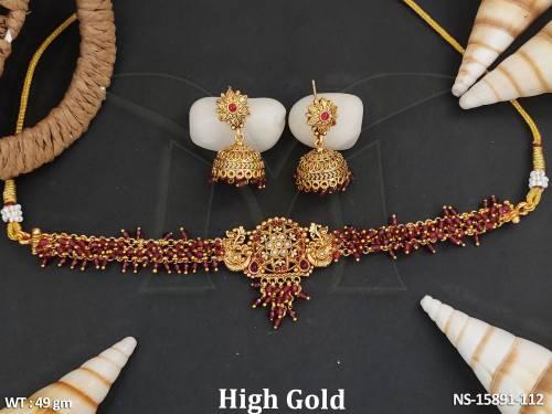 NS-15891-112-RUBY