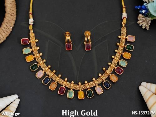 NS-15972-76-MULTI