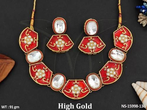 NS-15998-136-RUBY