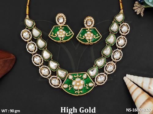 NS-16005-120-GREEN