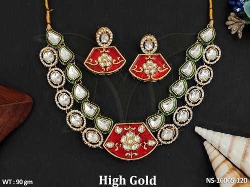 NS-16005-120-RUBY