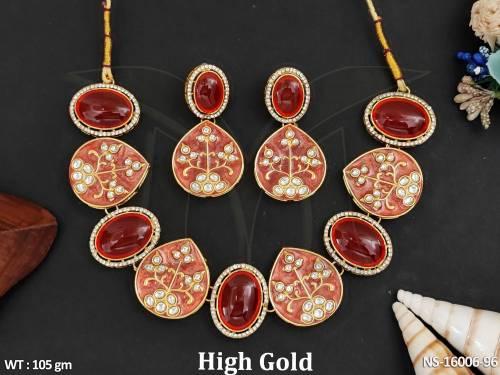 NS-16006-96-RUBY