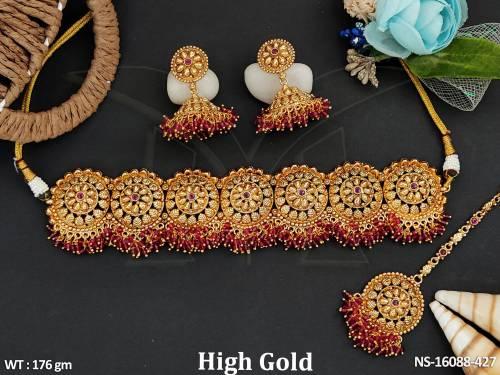 NS-16088-427-RUBY