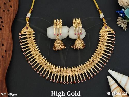 NS-16096-125-RUBY