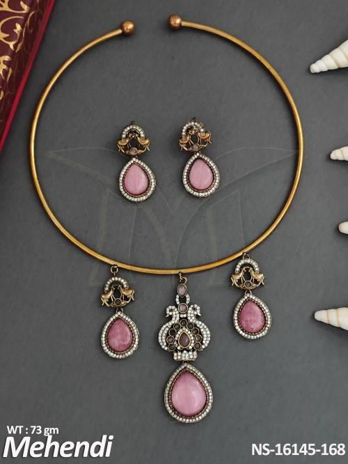 NS-16145-168-PINK