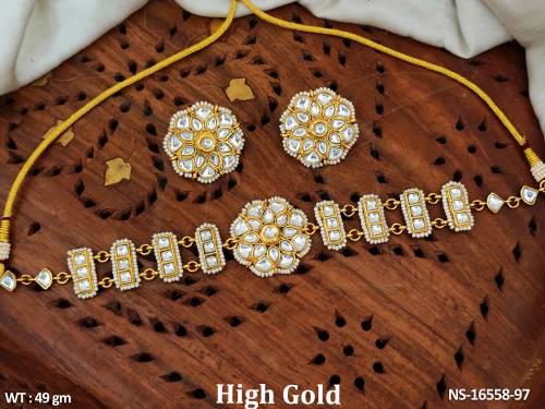 NS-16558-97-WHITE