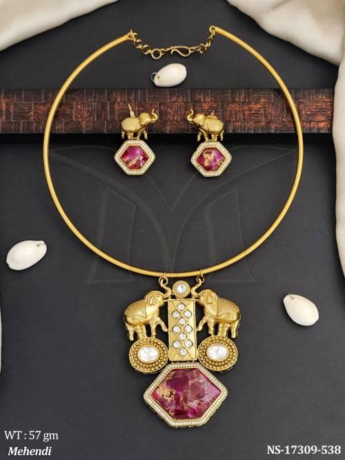 NS-17309-538-RUBY