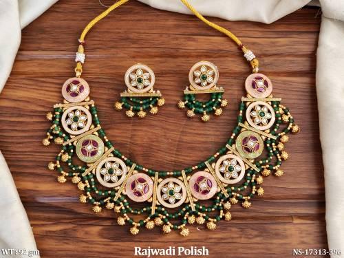 NS-17313-396-RUBY GREEN
