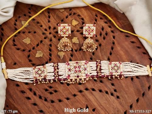 NS-17353-327-RUBY