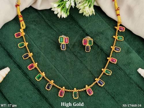 NS-17468-34-MULTI
