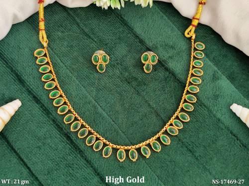 NS-17469-27-GREEN