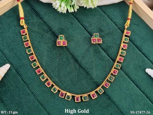 NS-17477-26-RUBY GREEN