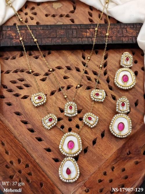 NS-17987-129-RUBY