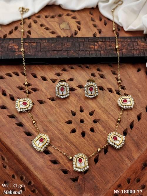 NS-18000-77-RUBY