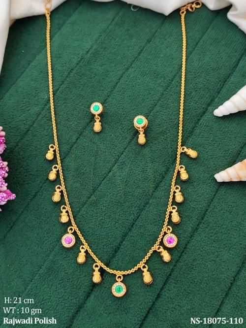 NS-18075-110-RUBY GREEN