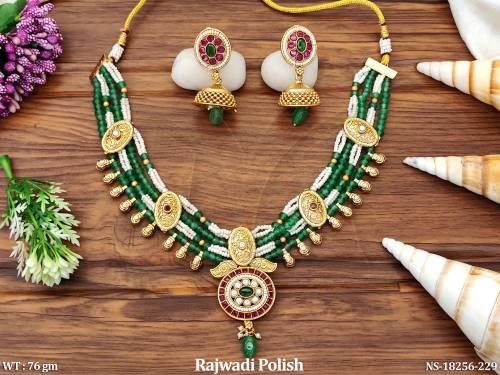 NS-18256-229-RUBY GREEN