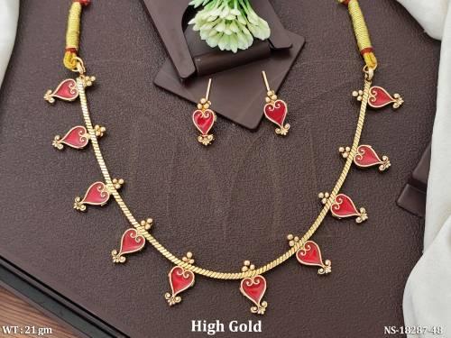 NS-18287-48-RUBY
