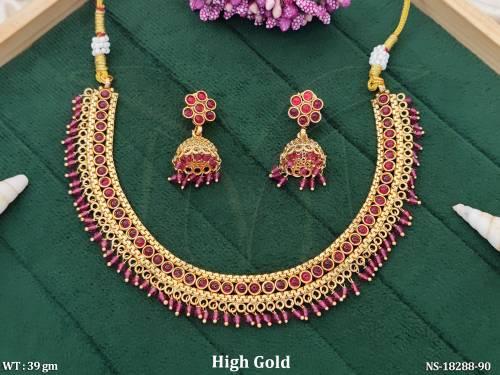 NS-18288-90-RUBY