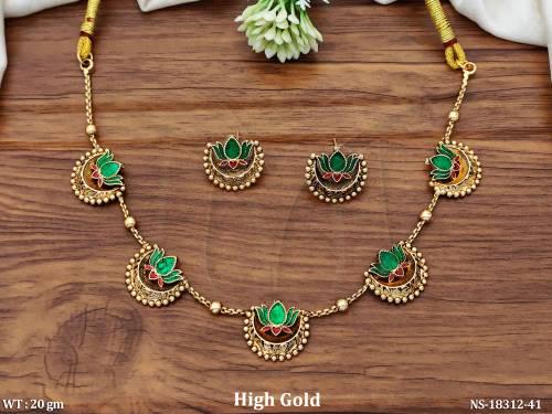 NS-18312-41-GREEN