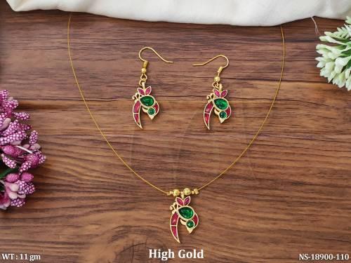 NS-18900-110-RUBY GREEN