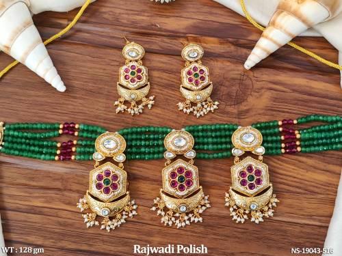 NS-19043-516-RUBY GREEN