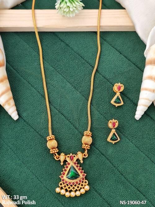 NS-19060-47-GREEN RUBY