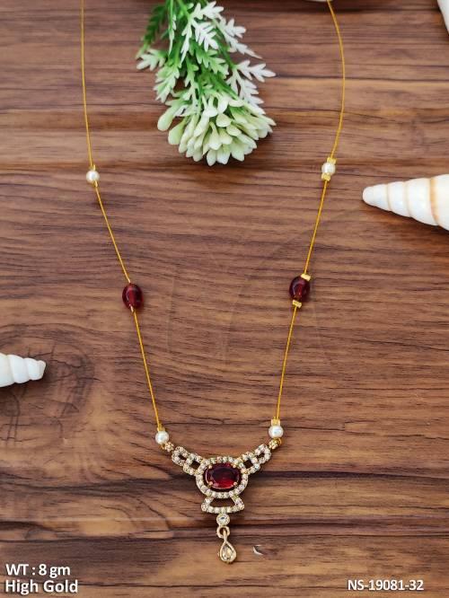 NS-19081-32-RUBY