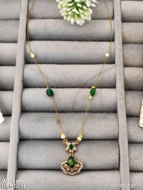 NS-19107-37-GREEN