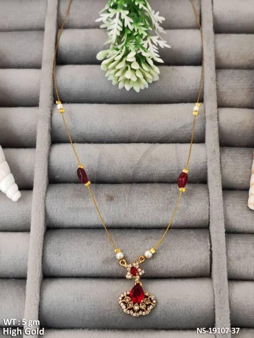 NS-19107-37-RUBY