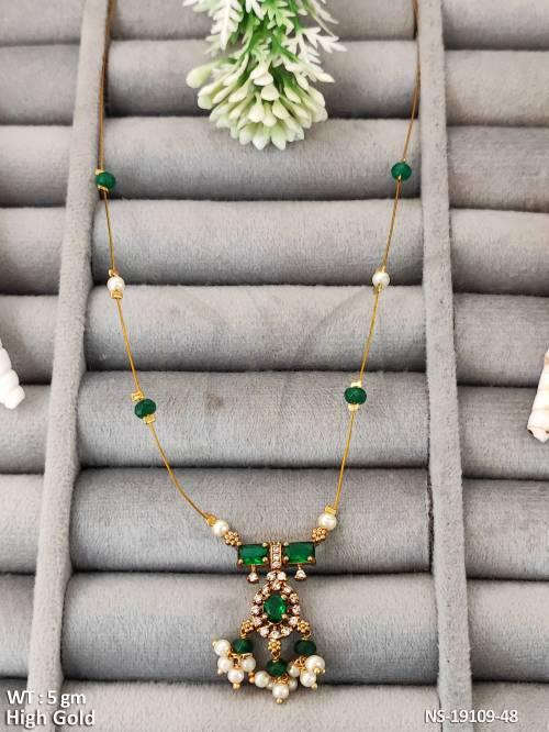 NS-19109-48-GREEN