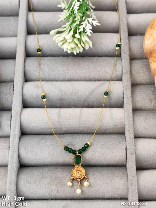 NS-19148-23-GREEN