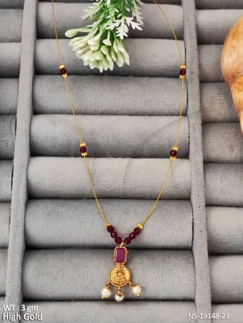 NS-19148-23-RUBY