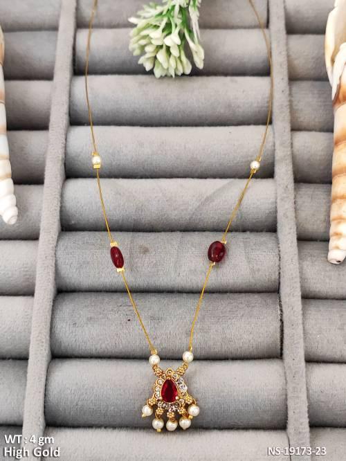 NS-19173-23-RUBY