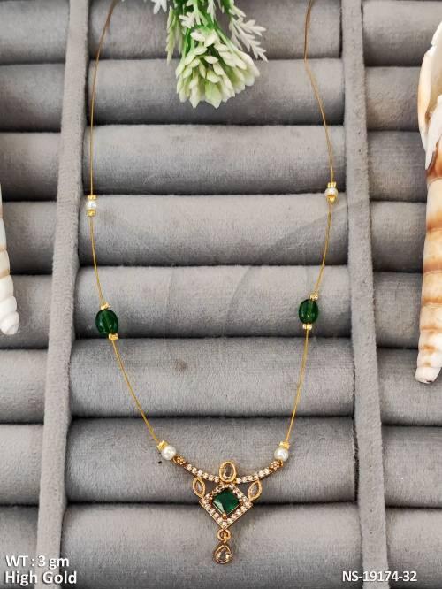 NS-19174-32-GREEN