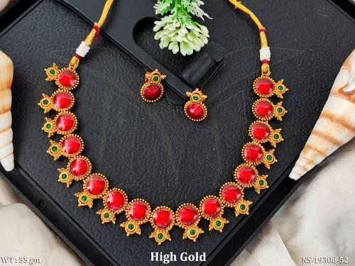 NS-19308-52-RUBY