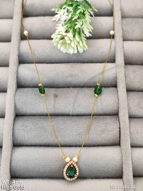 NS-19361-23-GREEN