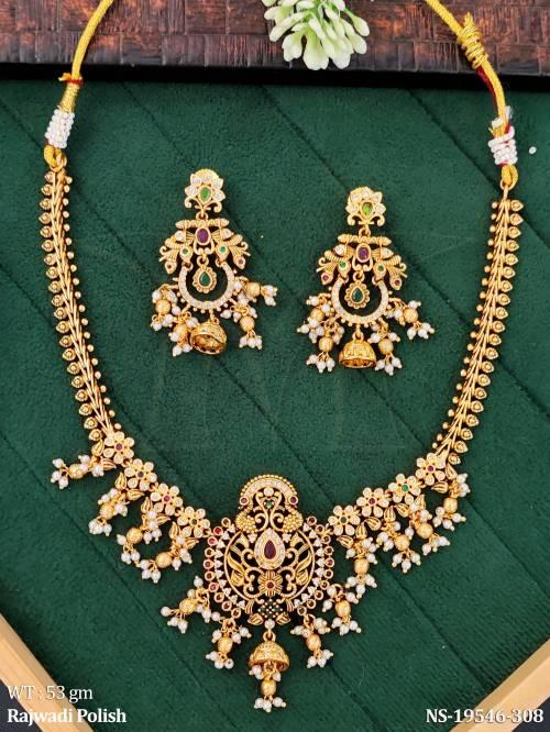 NS-19546-308-RUBY GREEN GOLD