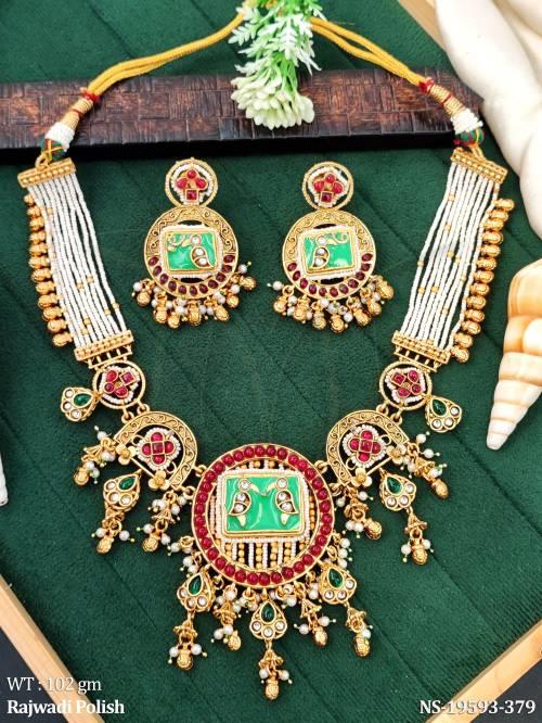 NS-19593-379-RUBY GREEN