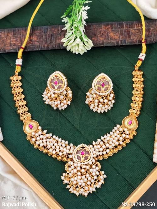 NS-19798-250-Pink Pearl