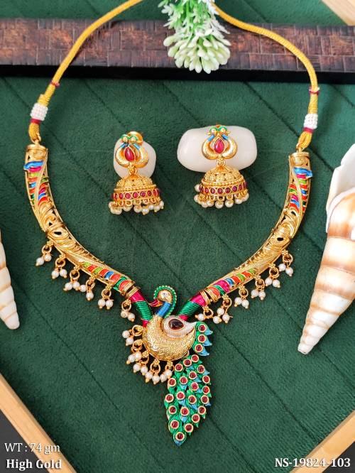 NS-19824-103-RUBY GREEN