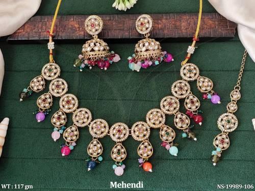 NS-19989-106-MULTI