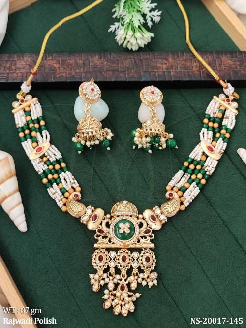 NS-20017-145-RUBY GREEN