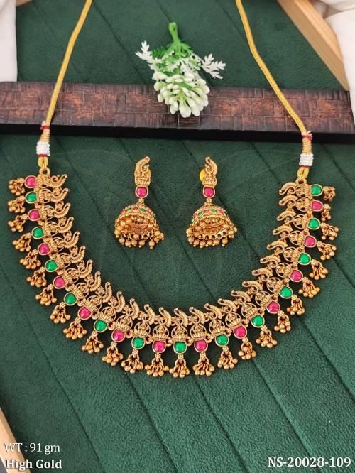 NS-20028 -109-RUBY GREEN