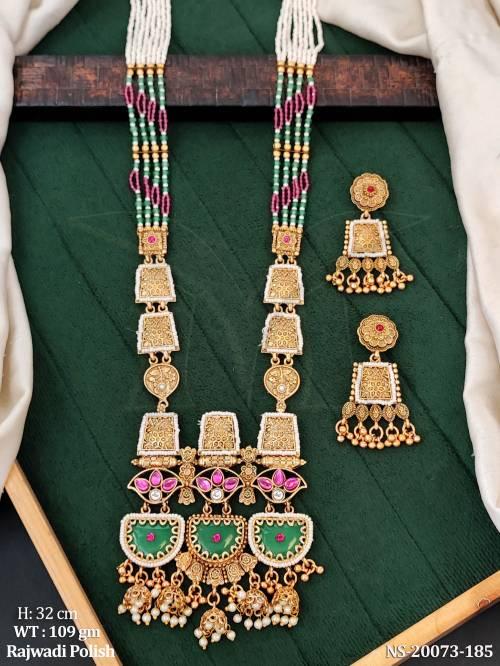 NS-20073-185-RUBY GREEN