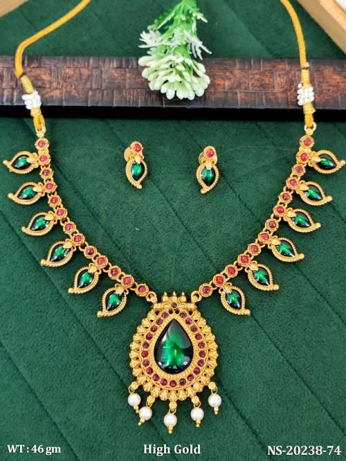 NS-20238-74-GREEN RUBY