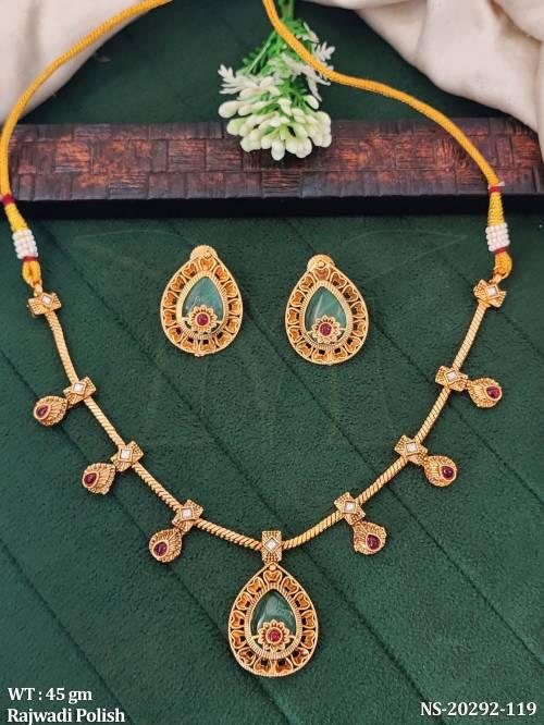 NS-20292-119-RUBY GREEN