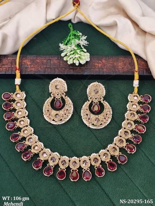 NS-20295-165-RUBY