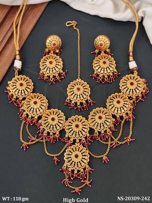 NS-20309-242-RUBY