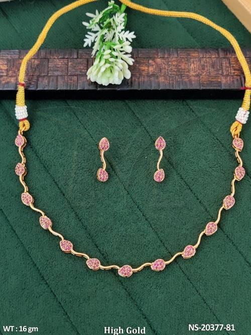 NS-20377-81-RUBY