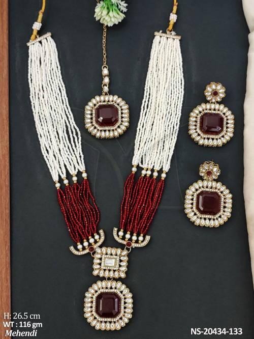 NS-20434-133-RUBY